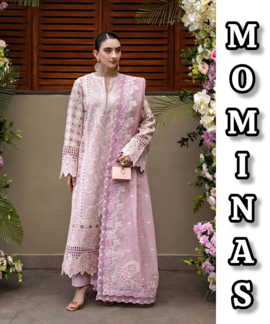 AKBAR ASLAM NEW TRENDING MOST LUXURIOUS DESIGN - MC - 025